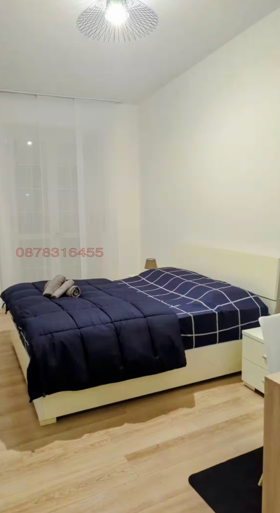 Продава 2-СТАЕН, гр. София, Гео Милев, снимка 7 - Апартаменти - 54338068