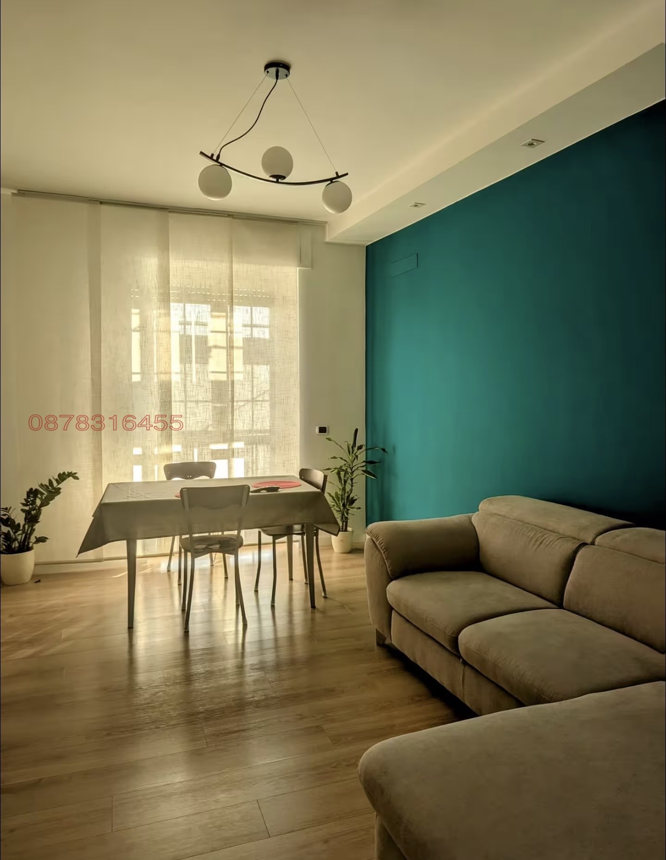 Продава 2-СТАЕН, гр. София, Гео Милев