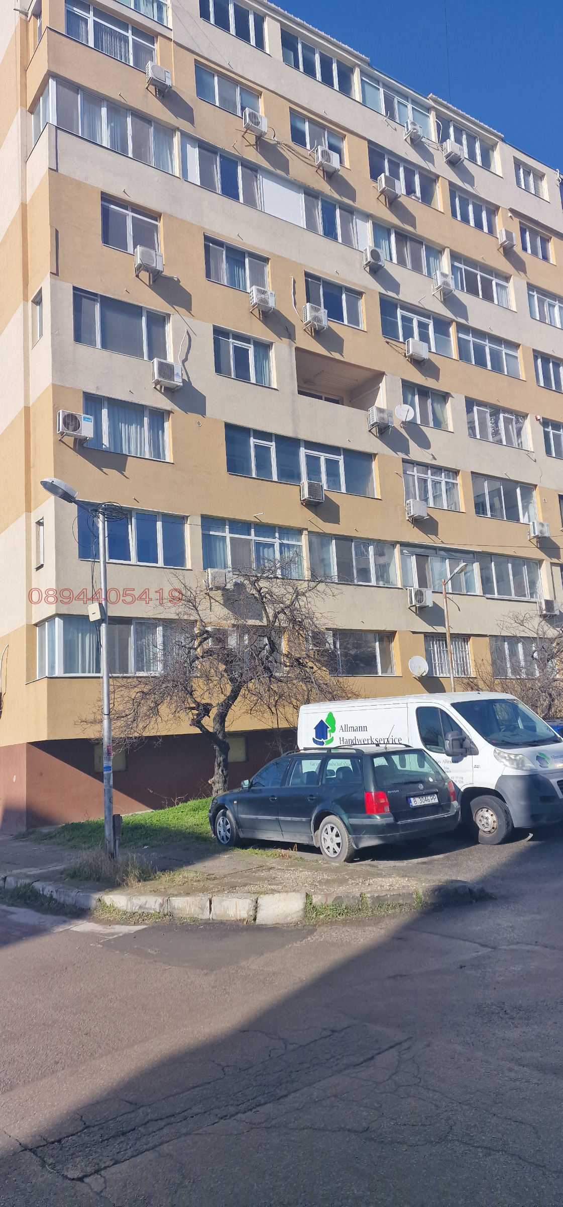 Продава 2-СТАЕН, гр. Варна, Възраждане 1, снимка 6 - Апартаменти - 54619090