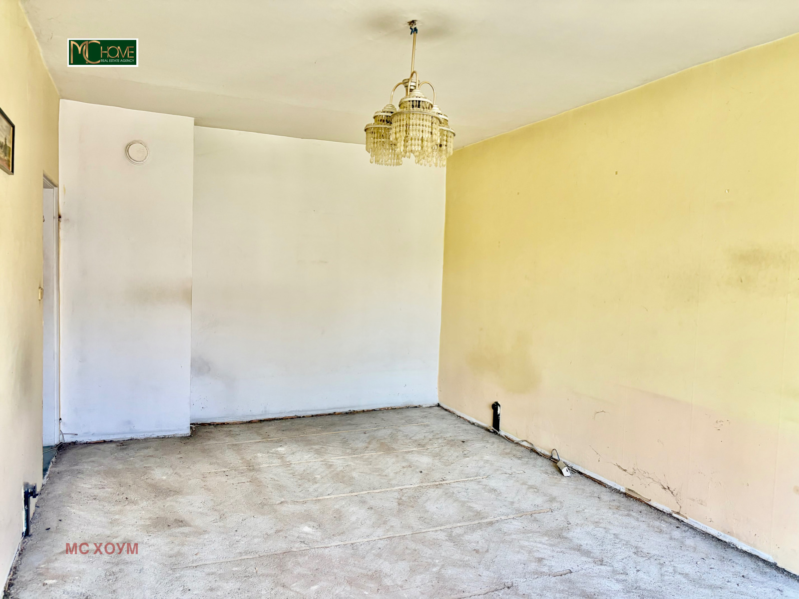 Продава 2-СТАЕН, гр. София, Дианабад, снимка 3 - Апартаменти - 55301754