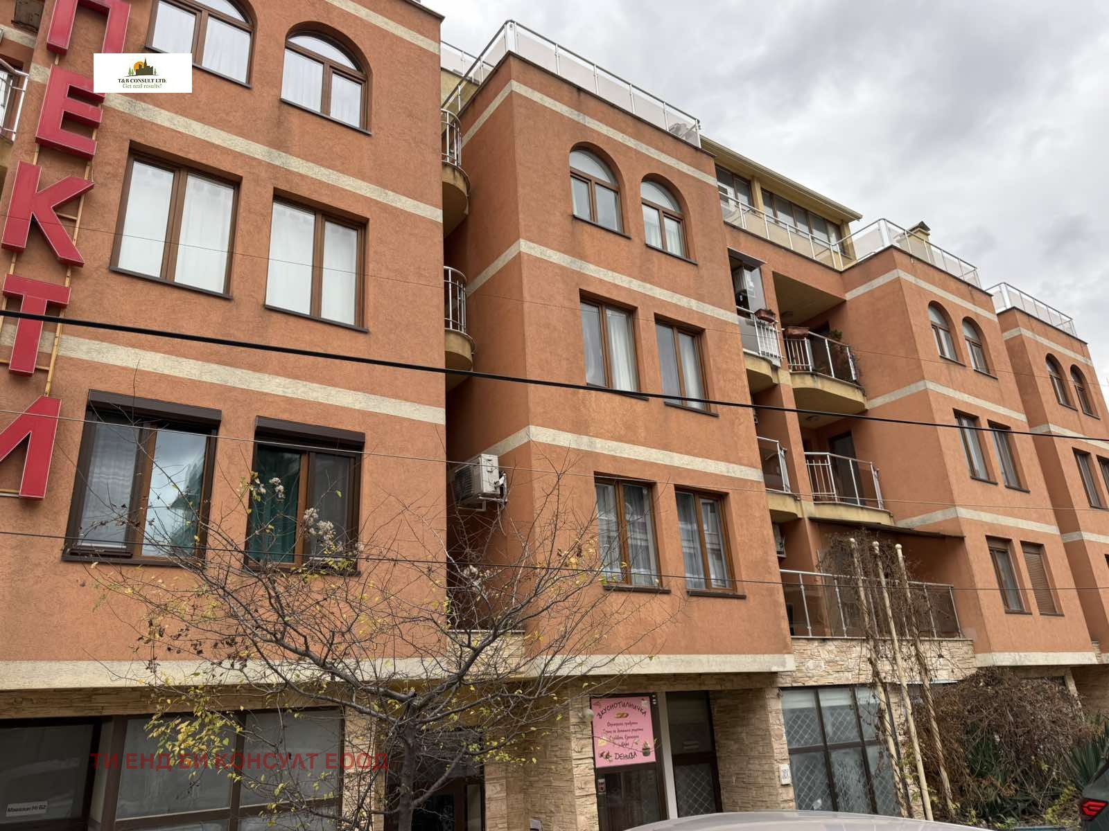 Продава 3-СТАЕН, гр. София, Манастирски ливади, снимка 8 - Апартаменти - 53271018