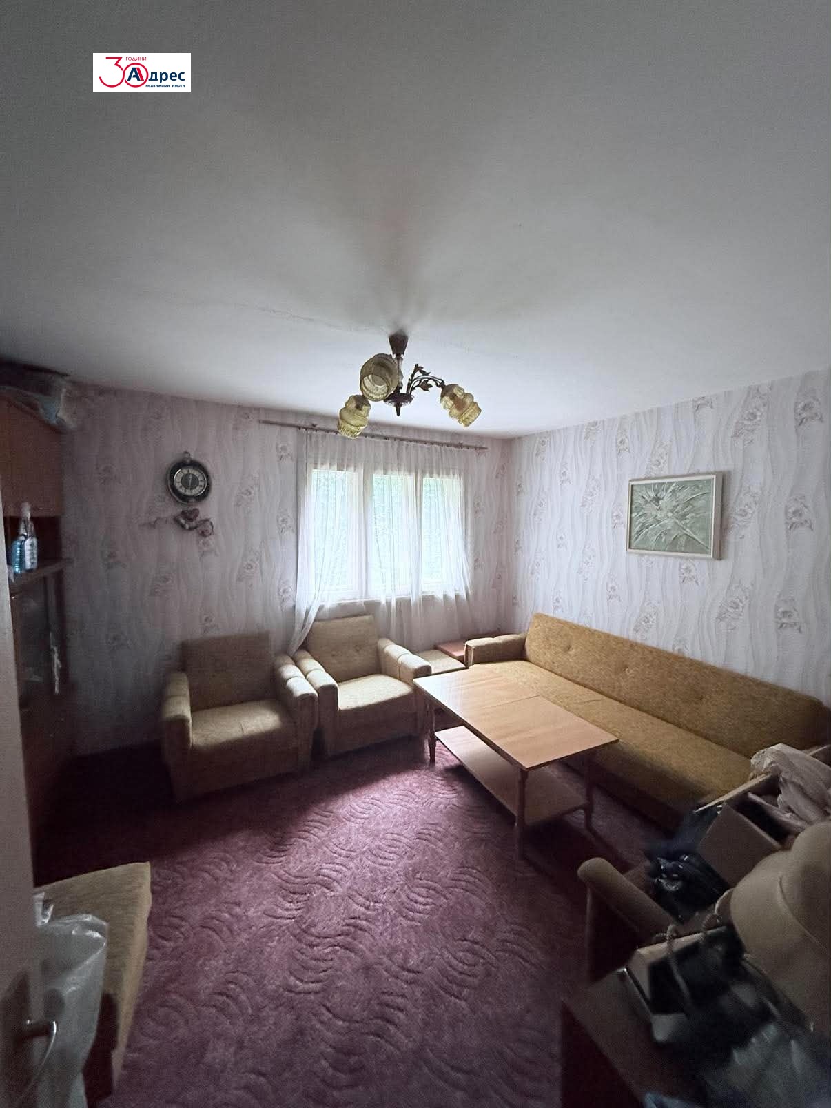 Продава КЪЩА, гр. Добрич, Червената пръст, снимка 8 - Къщи - 54622040