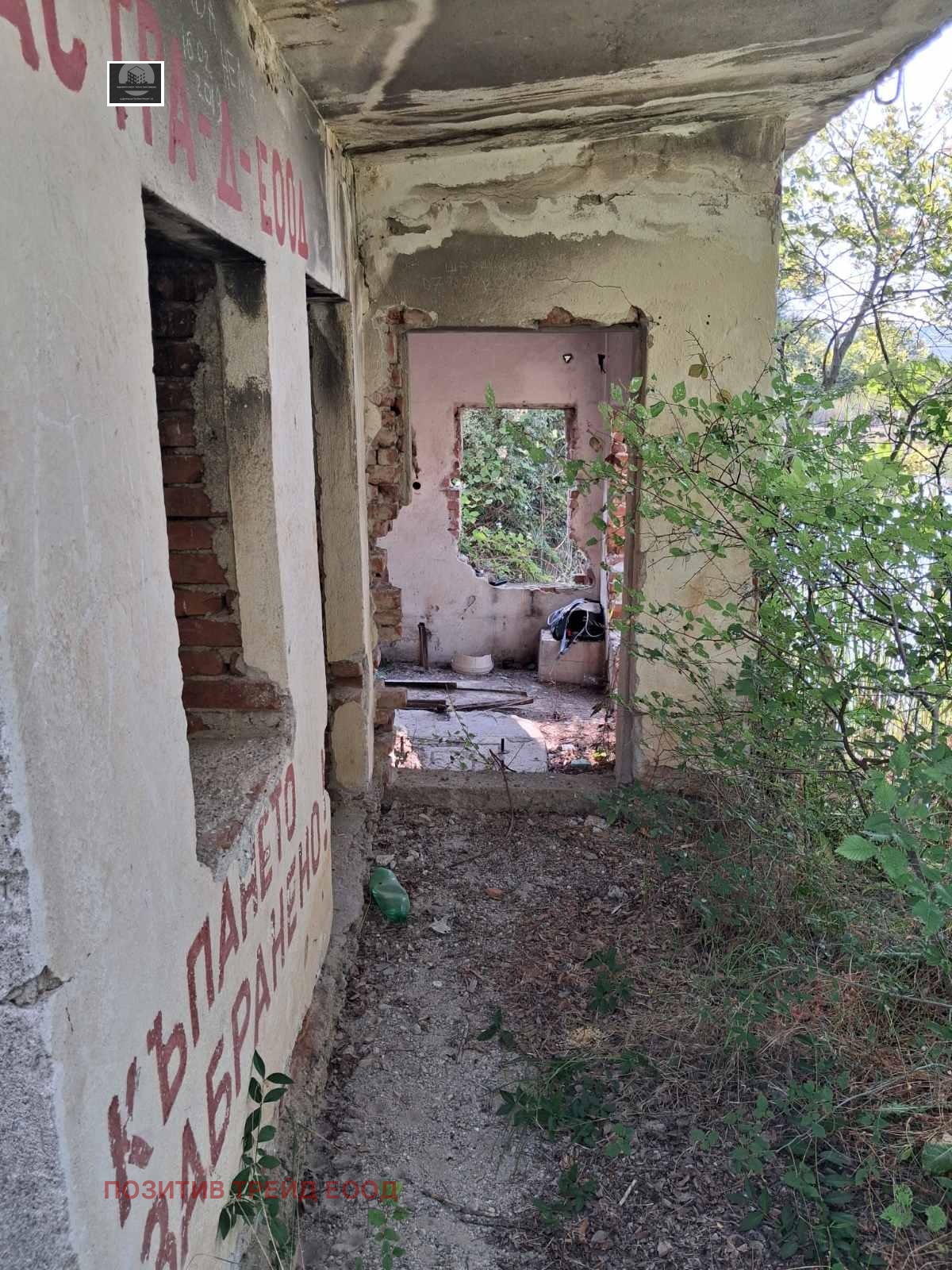Продава ПАРЦЕЛ, с. Невестино, област Кюстендил, снимка 7 - Парцели - 55327807