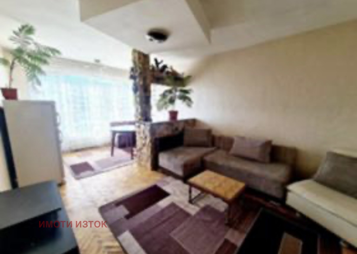 ������� 1-����� | Imot.bg � ����������� 1