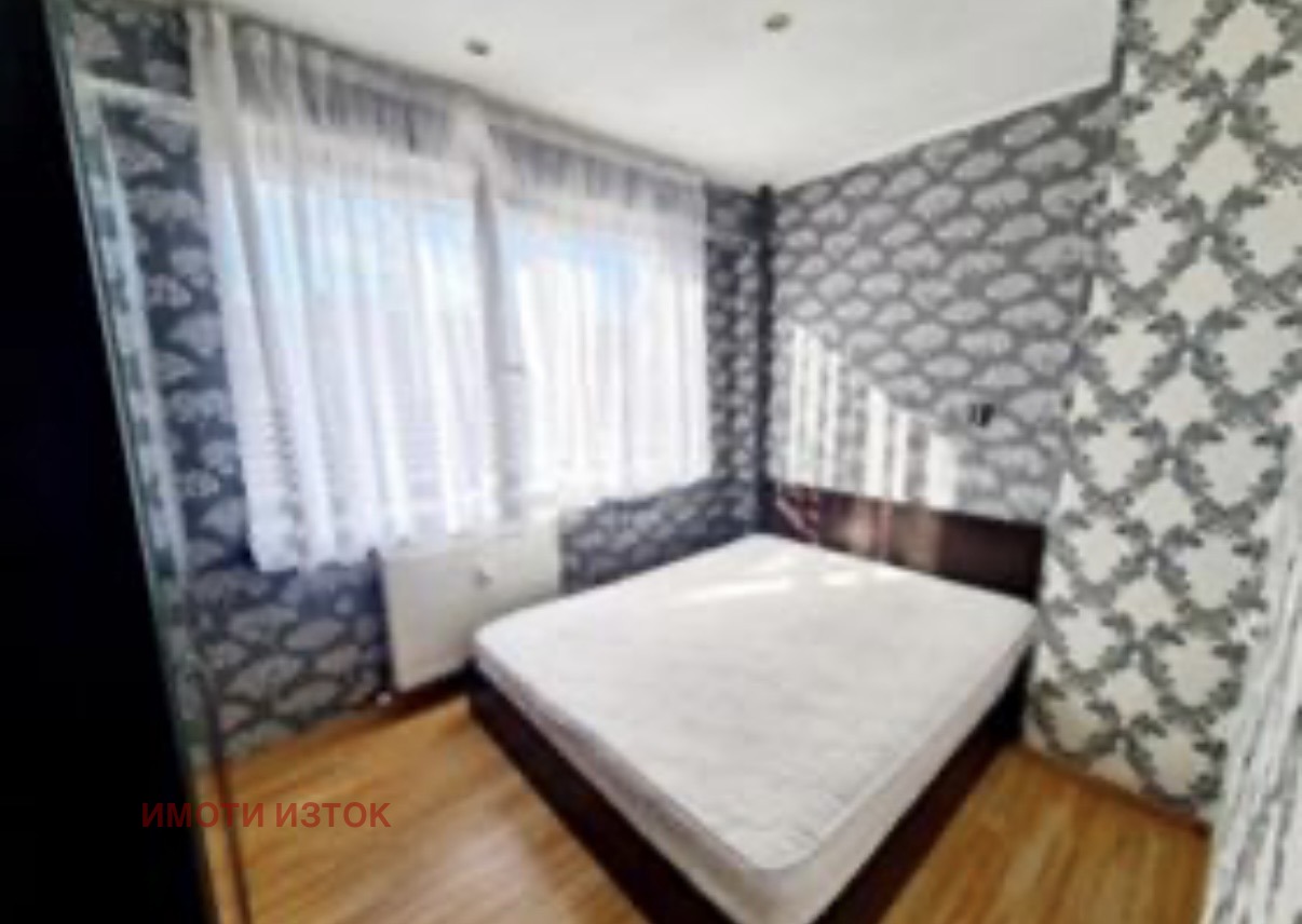 ������� 1-����� | Imot.bg � ����������� 4