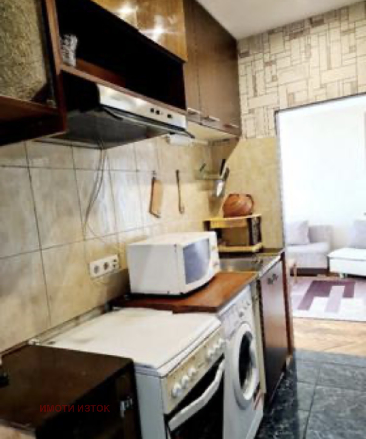 ������� 1-����� | Imot.bg � ����������� 8