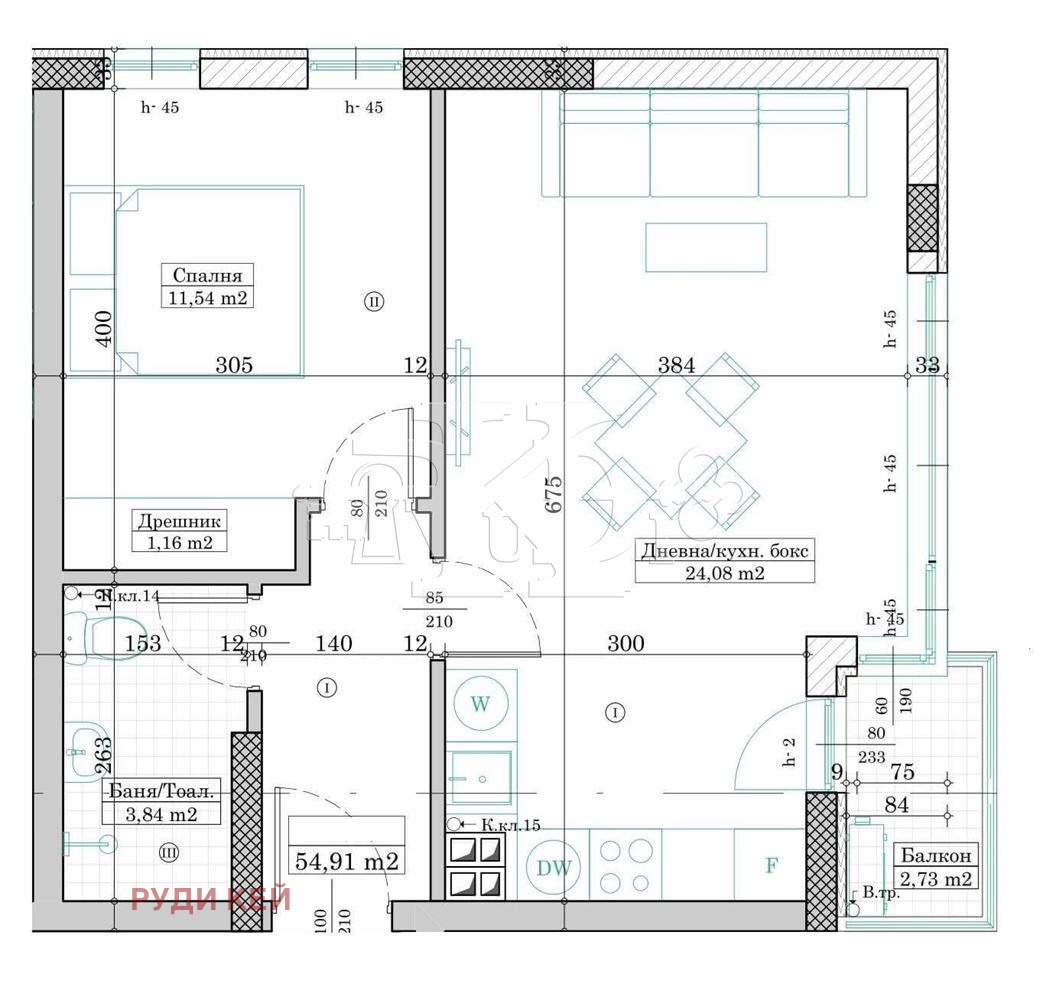 Продава 2-СТАЕН | Imot.bg — изображение 1
