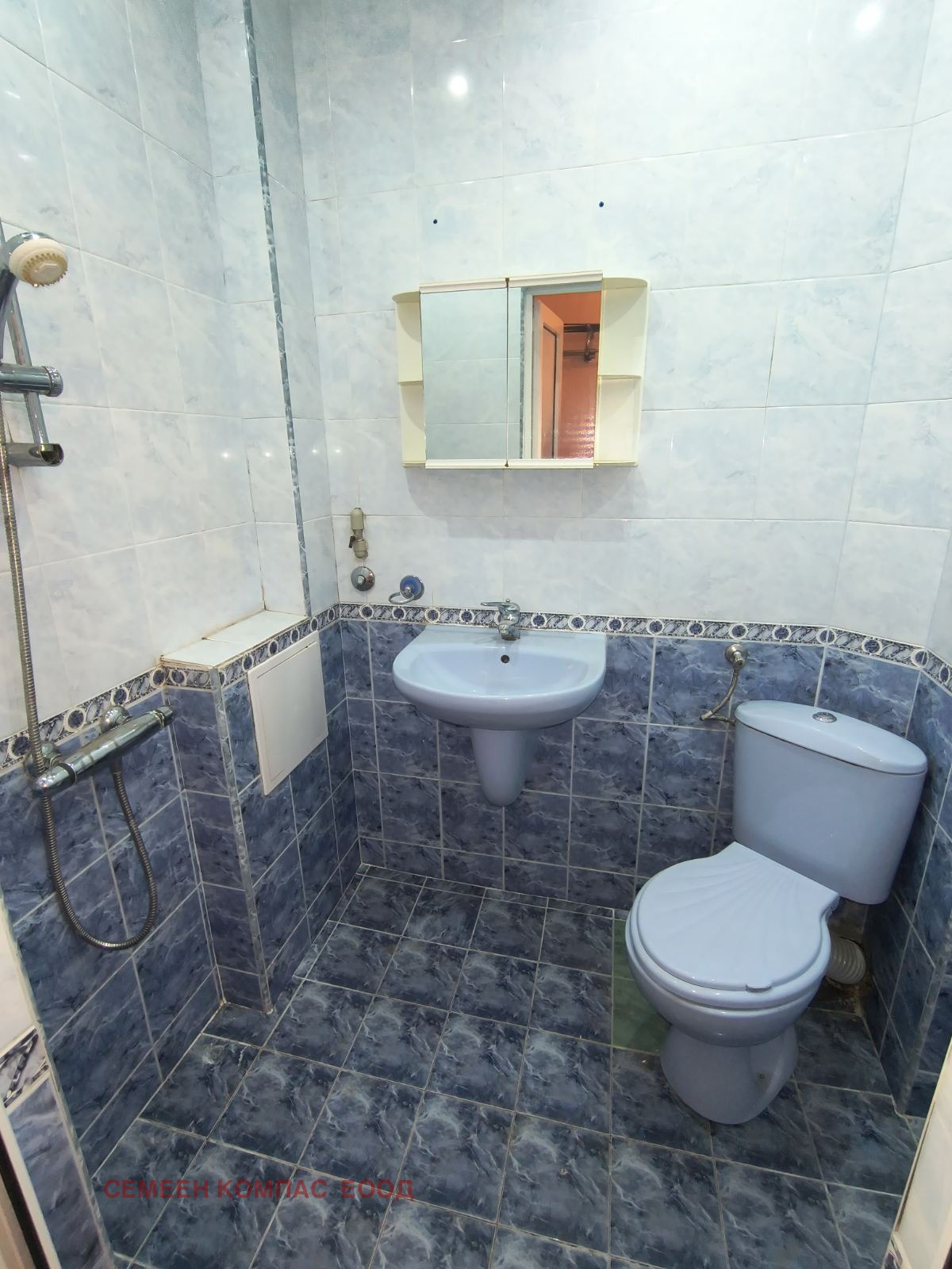 ������� 2-����� | Imot.bg � ����������� 9