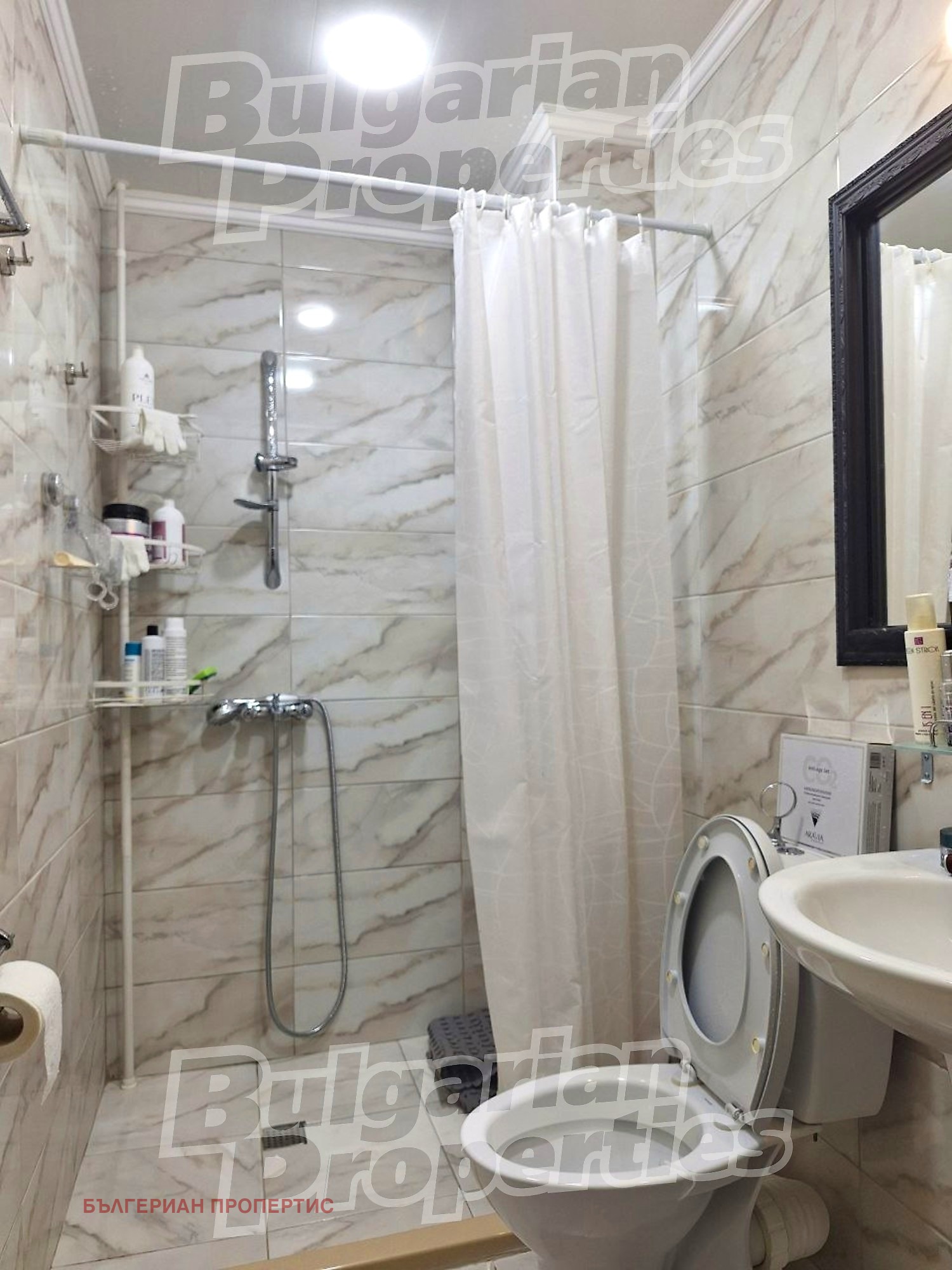 ������� 2-����� | Imot.bg � ����������� 8