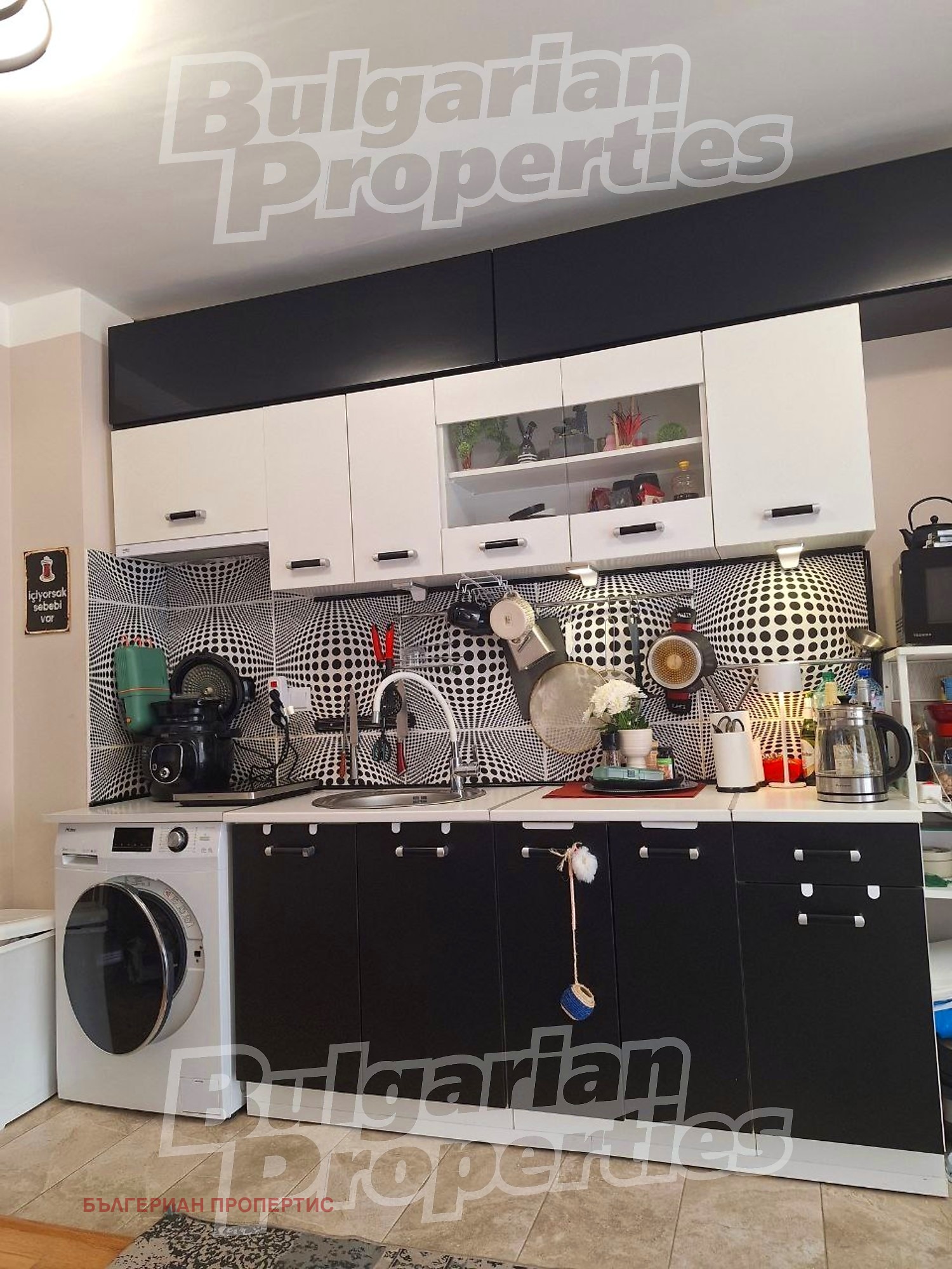 ������� 2-����� | Imot.bg � ����������� 4