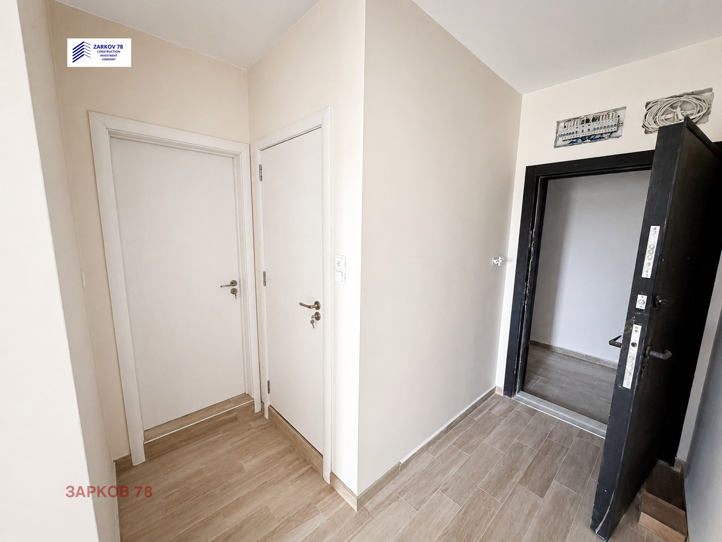 ������� 2-����� | Imot.bg � ����������� 9