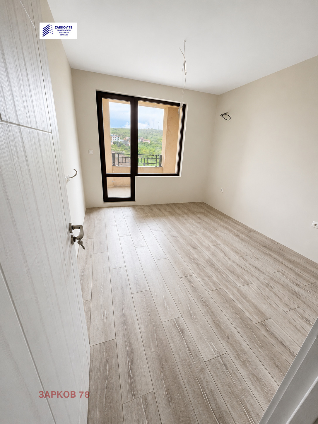 ������� 2-����� | Imot.bg � ����������� 8