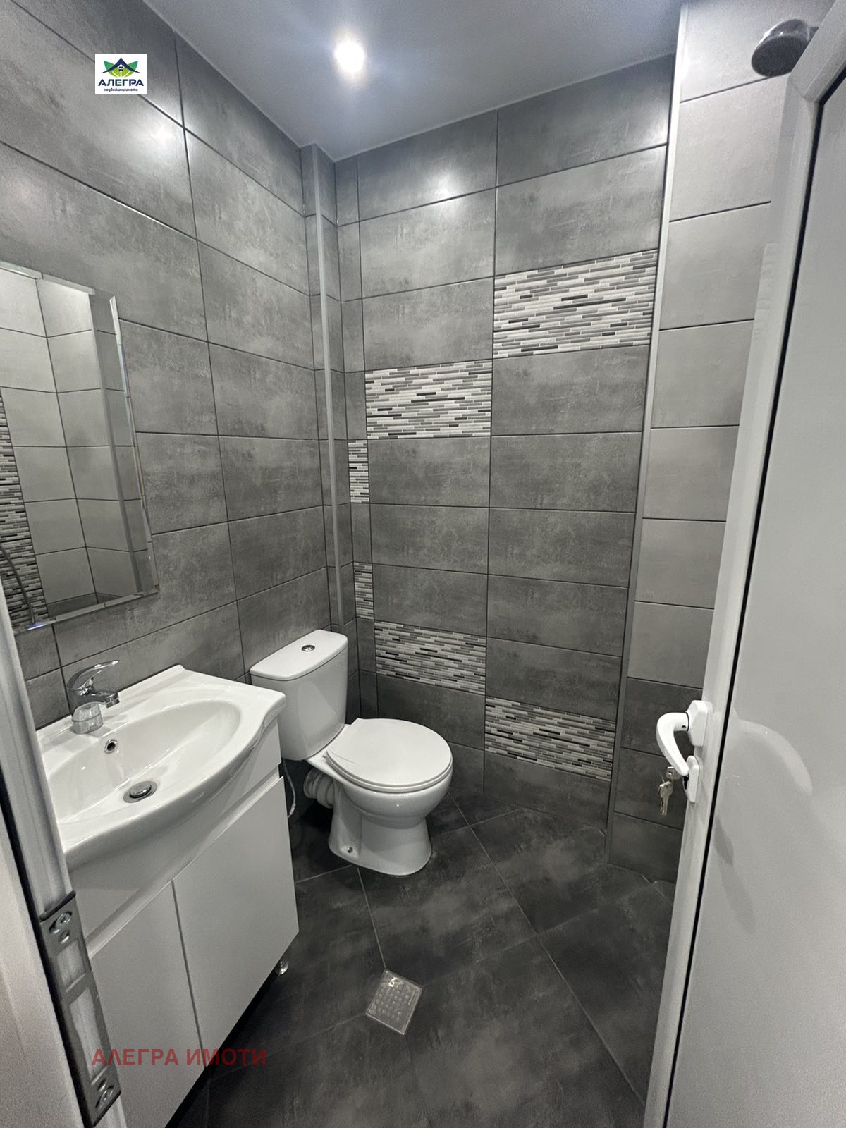 ������� 3-����� | Imot.bg � ����������� 7