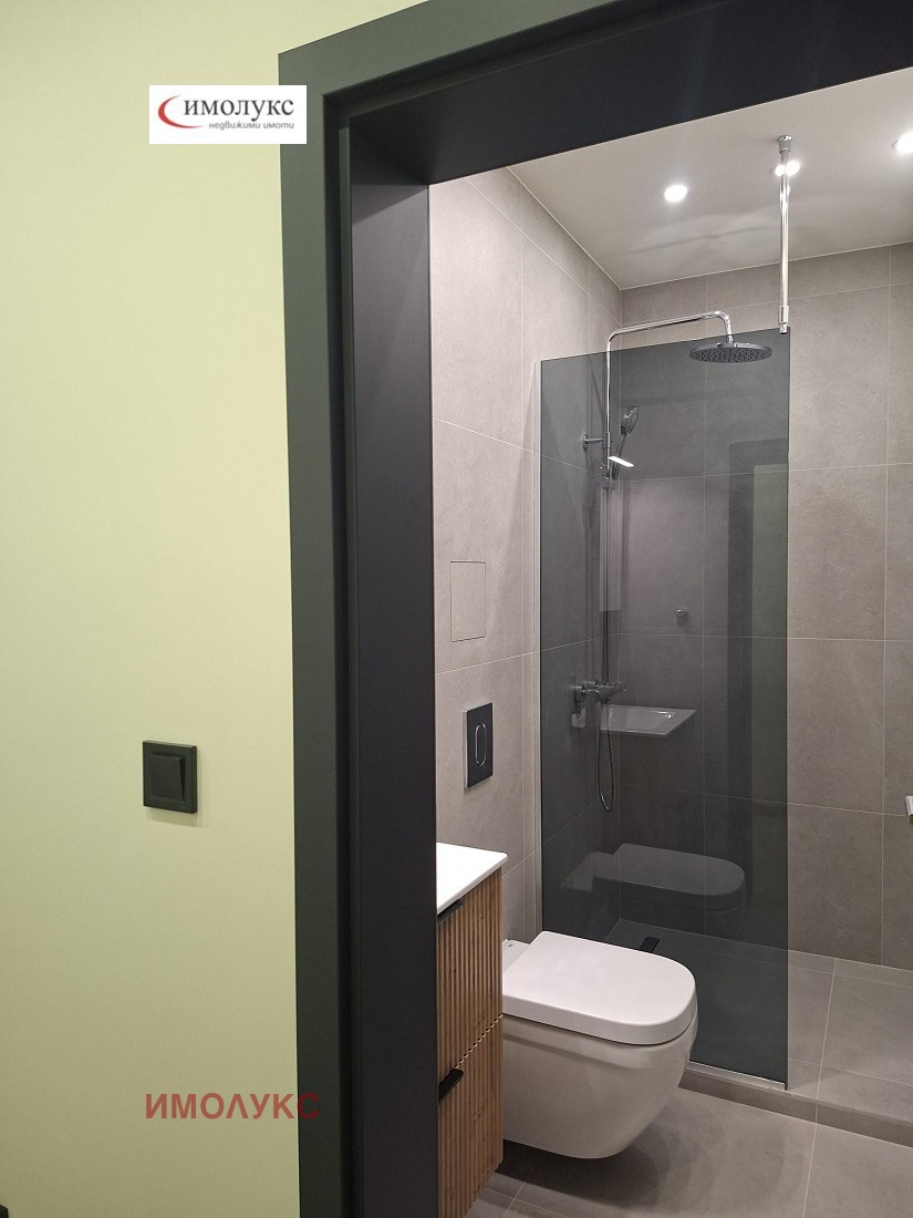 ������� ���������� | Imot.bg � ����������� 17