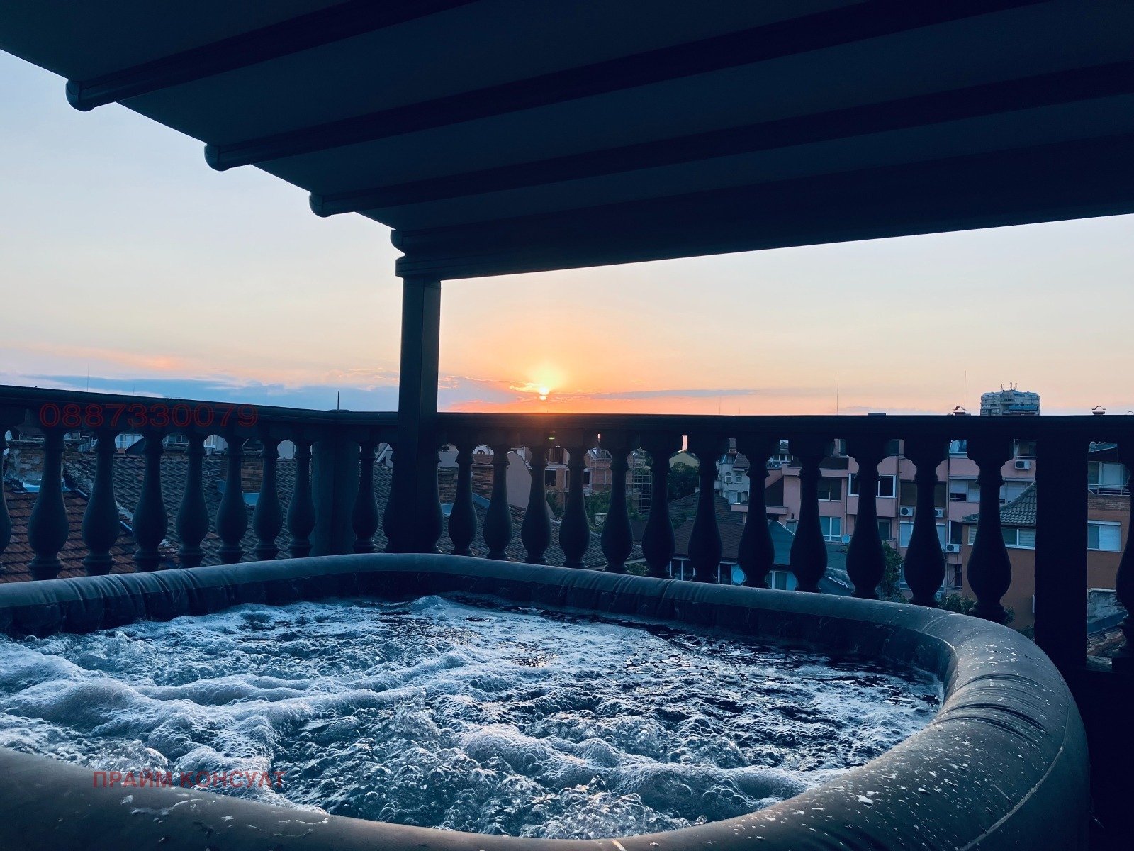 ������� ������� | Imot.bg � ����������� 1