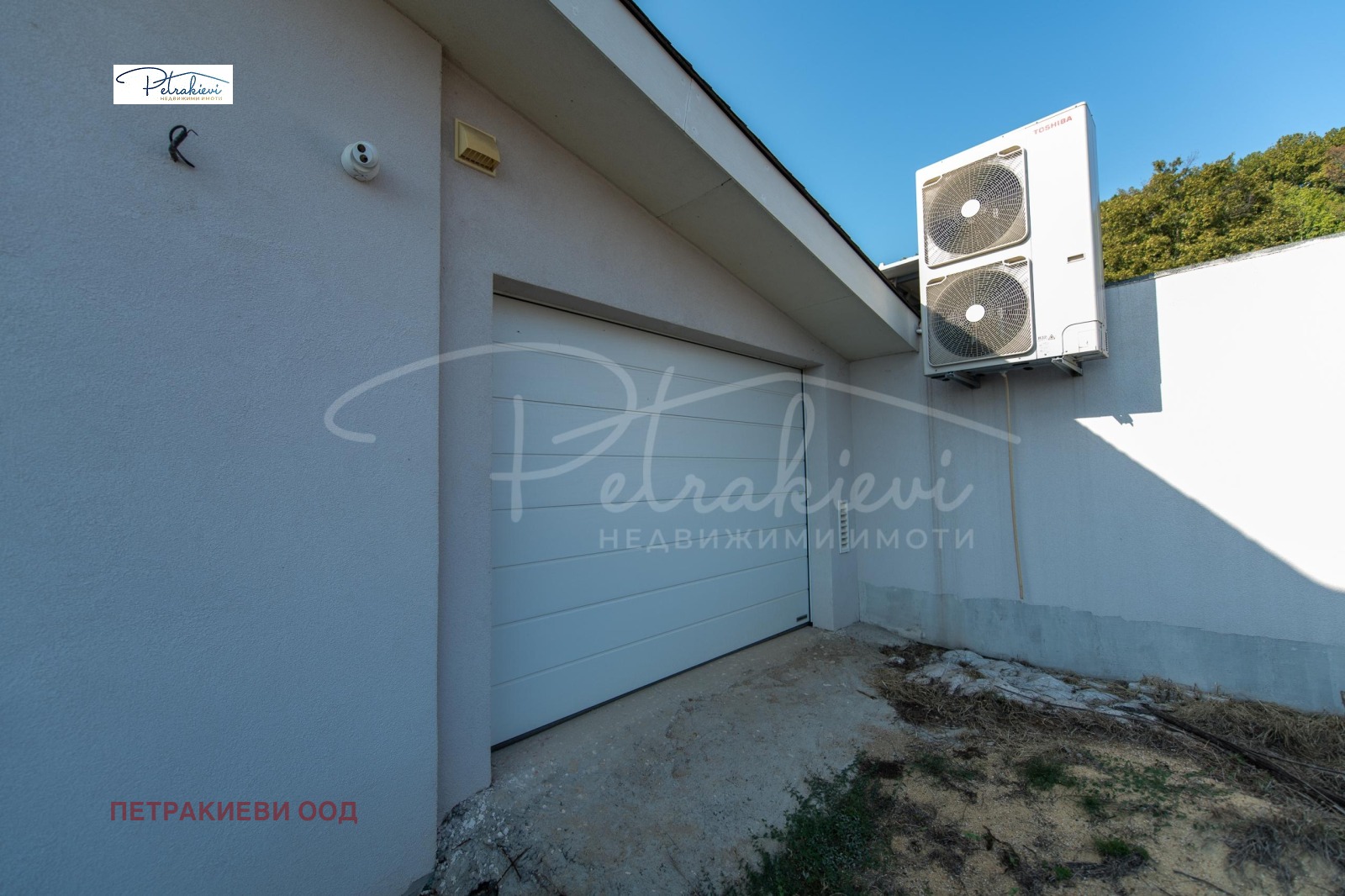 ������� ���� | Imot.bg � ����������� 14