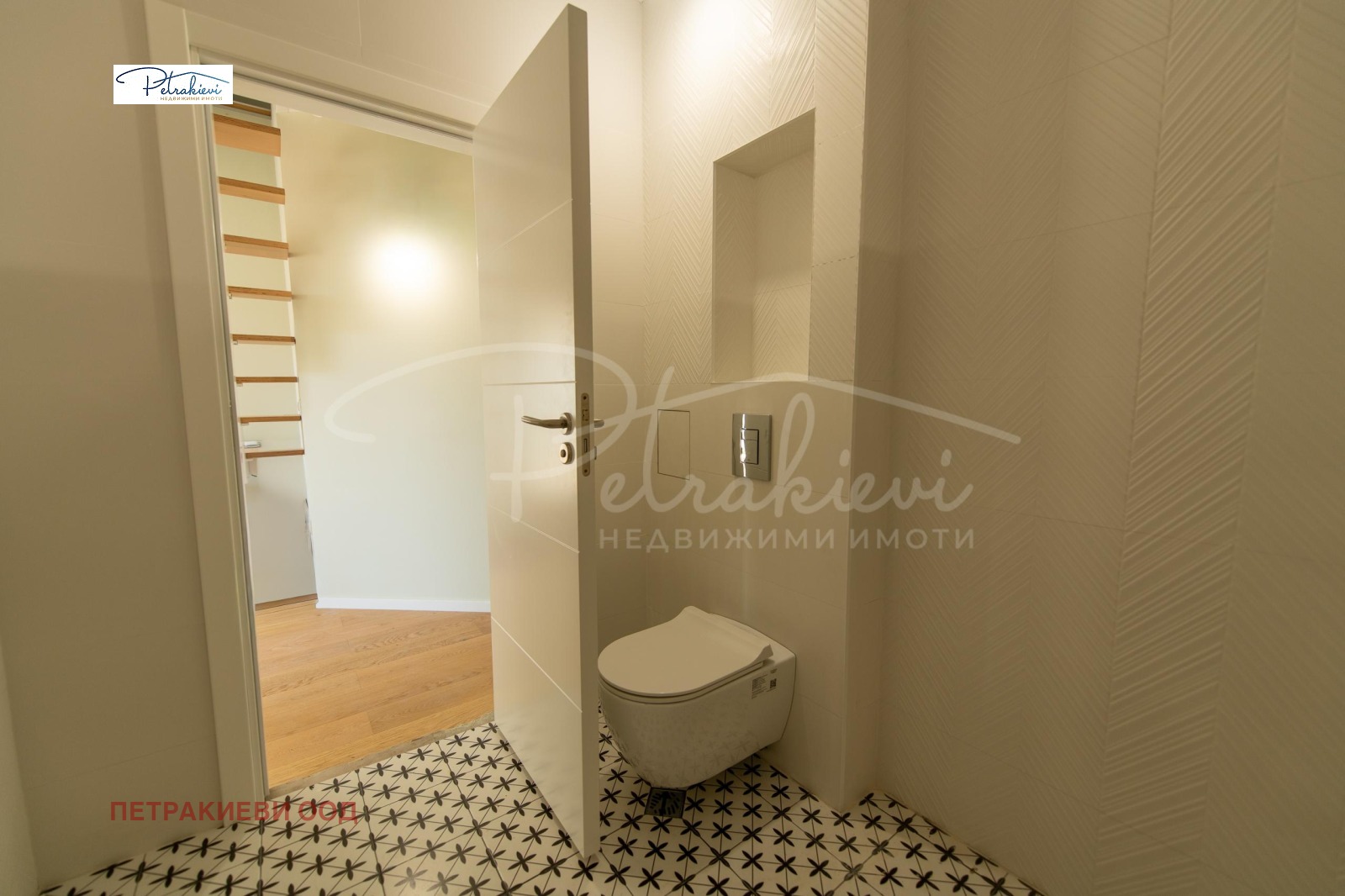 ������� ���� | Imot.bg � ����������� 10