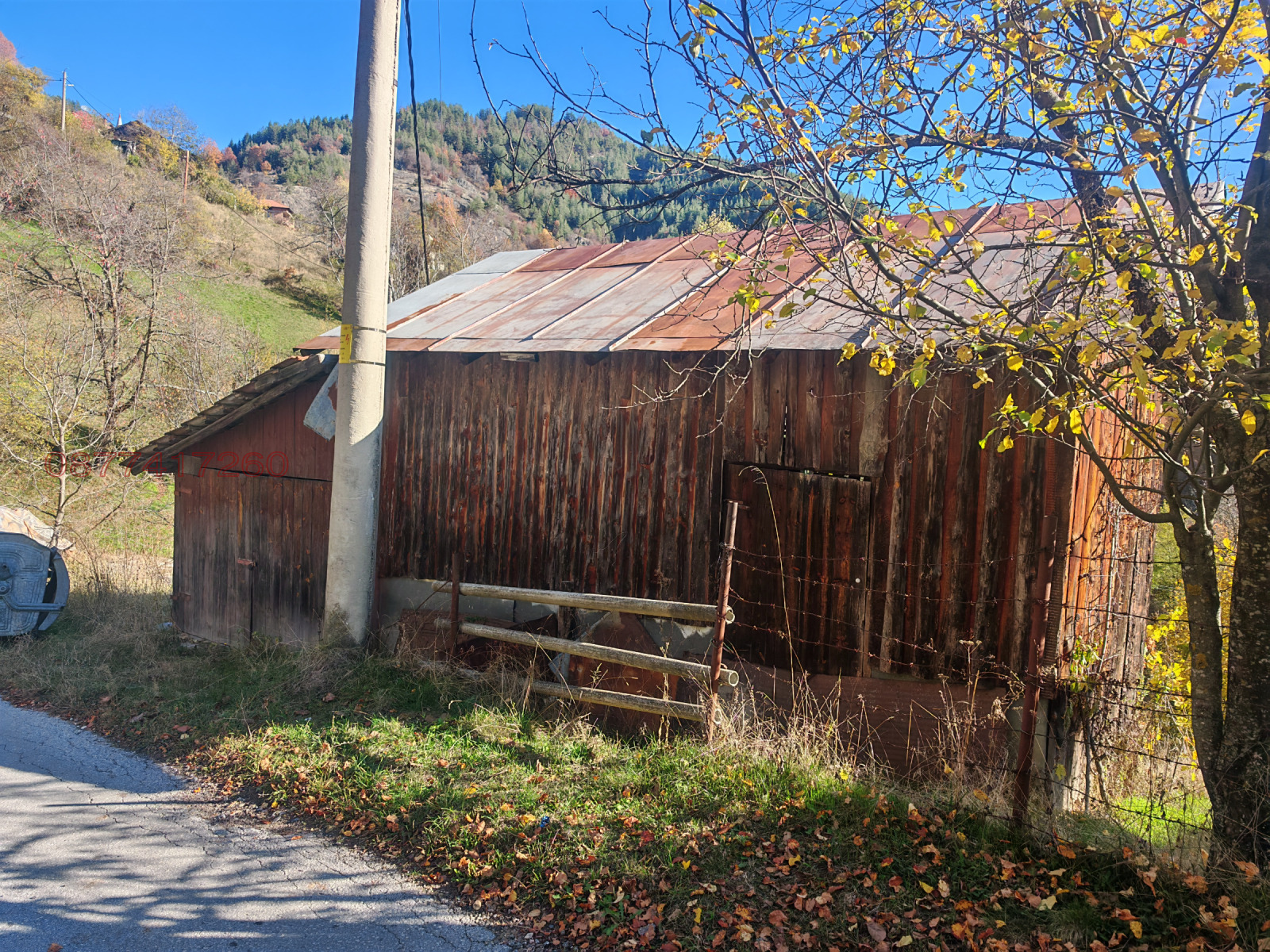 ������� ���� | Imot.bg � ����������� 14