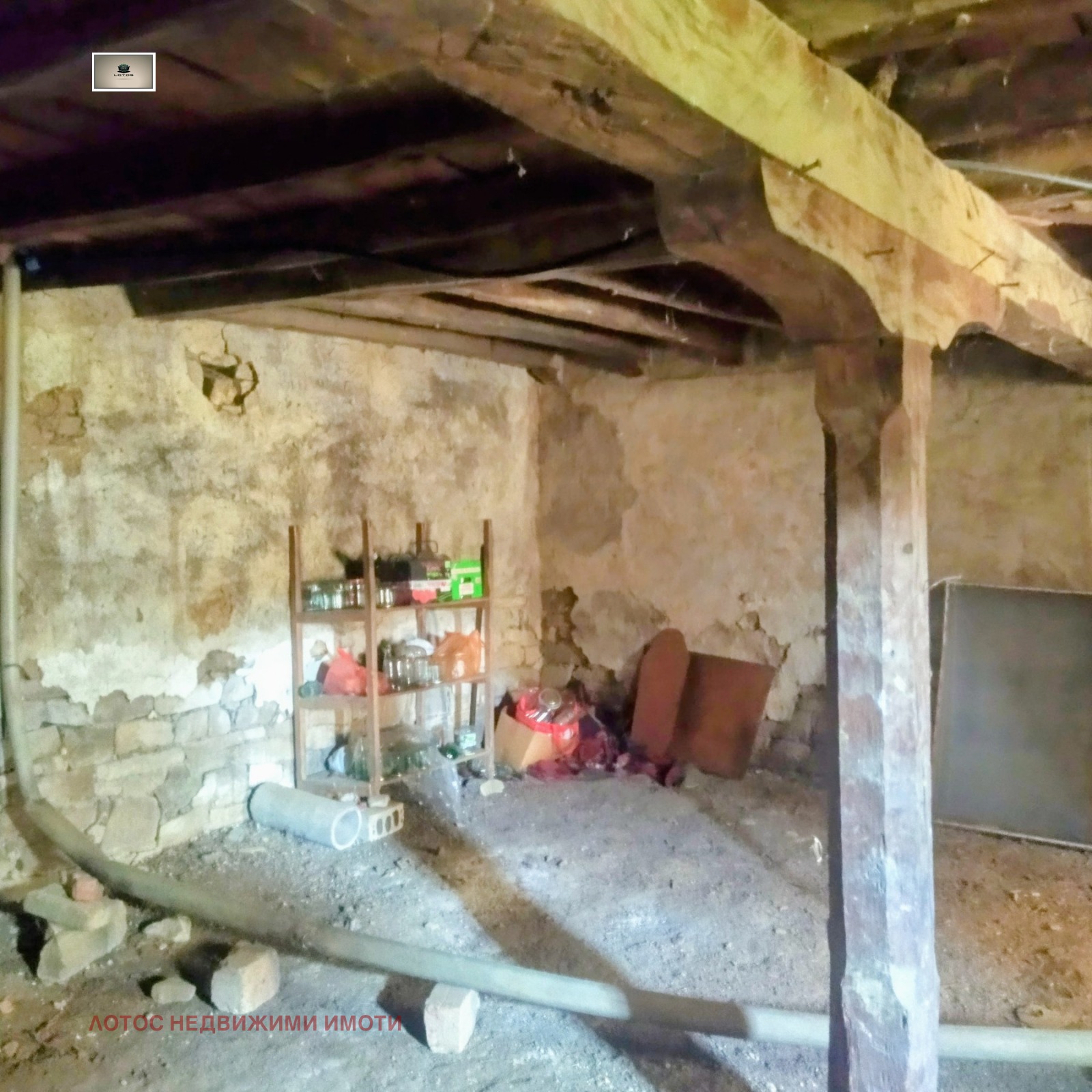 ������� ���� | Imot.bg � ����������� 12