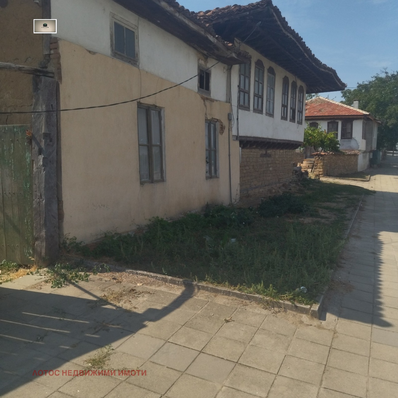 ������� ���� | Imot.bg � ����������� 2