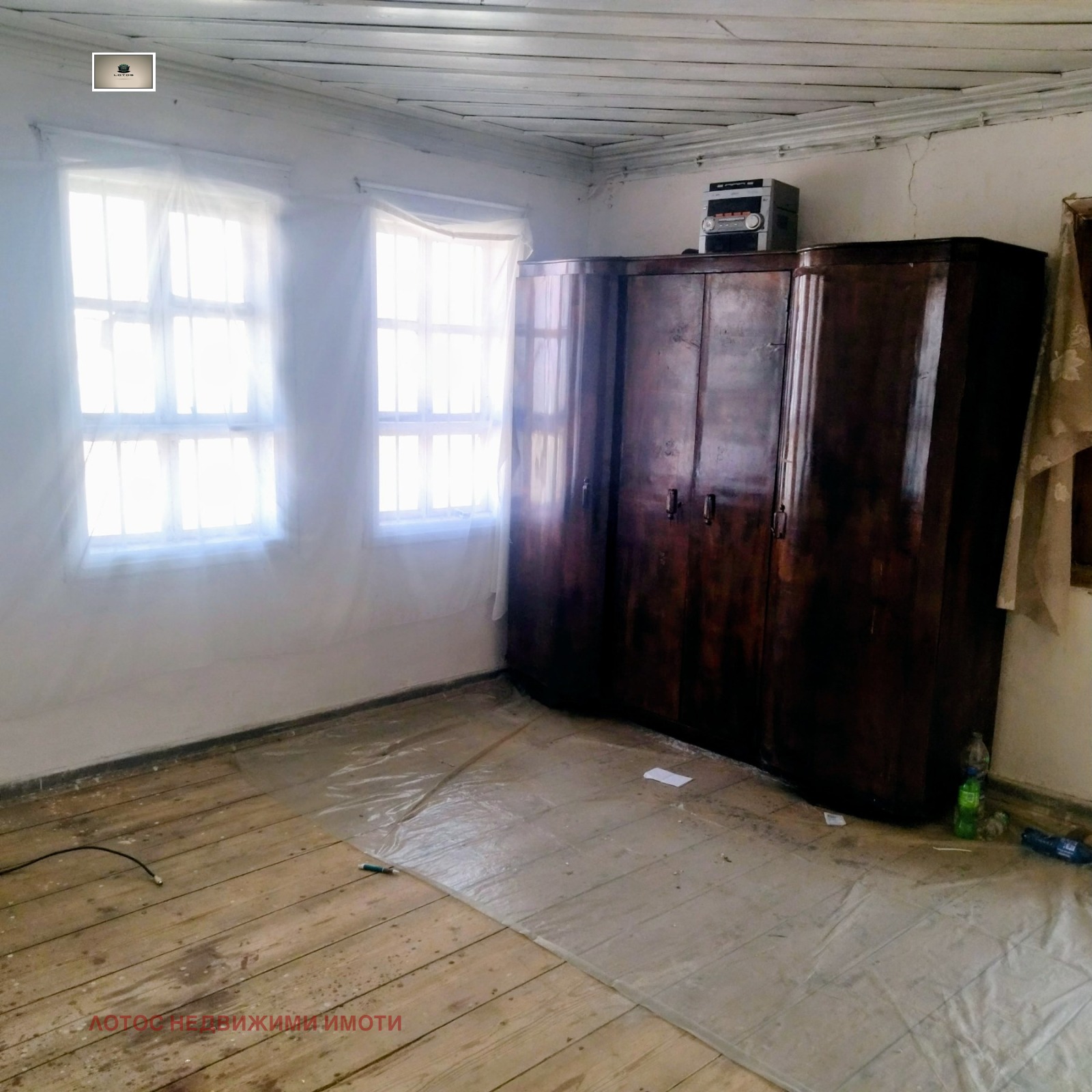 ������� ���� | Imot.bg � ����������� 8