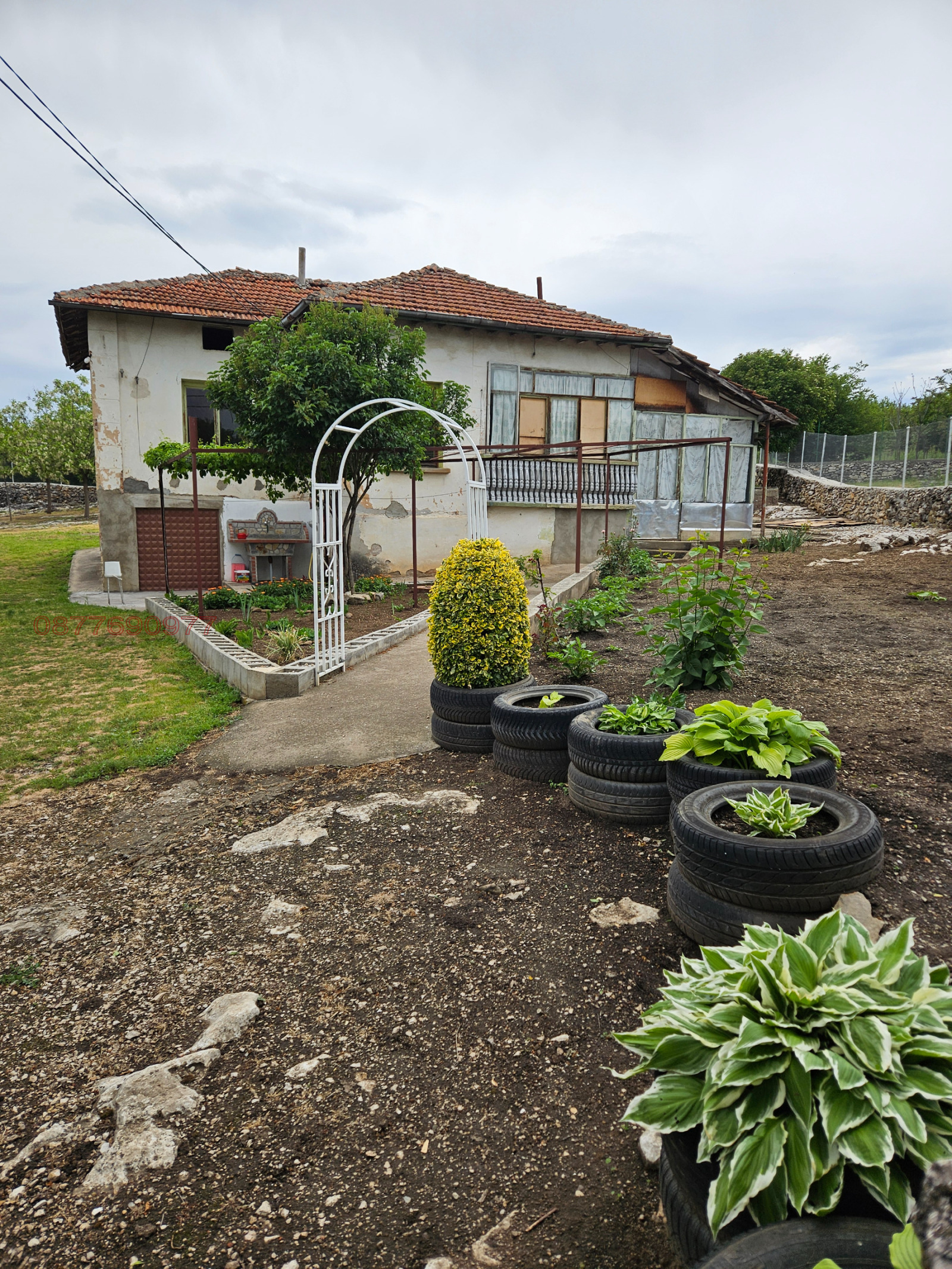 ������� ���� | Imot.bg � ����������� 1