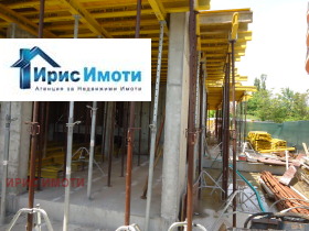  2- | Imot.bg    4