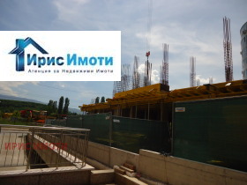  2- | Imot.bg    3