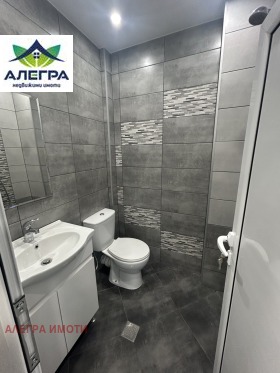 ������� 3-����� | Imot.bg � ����� ������ 7