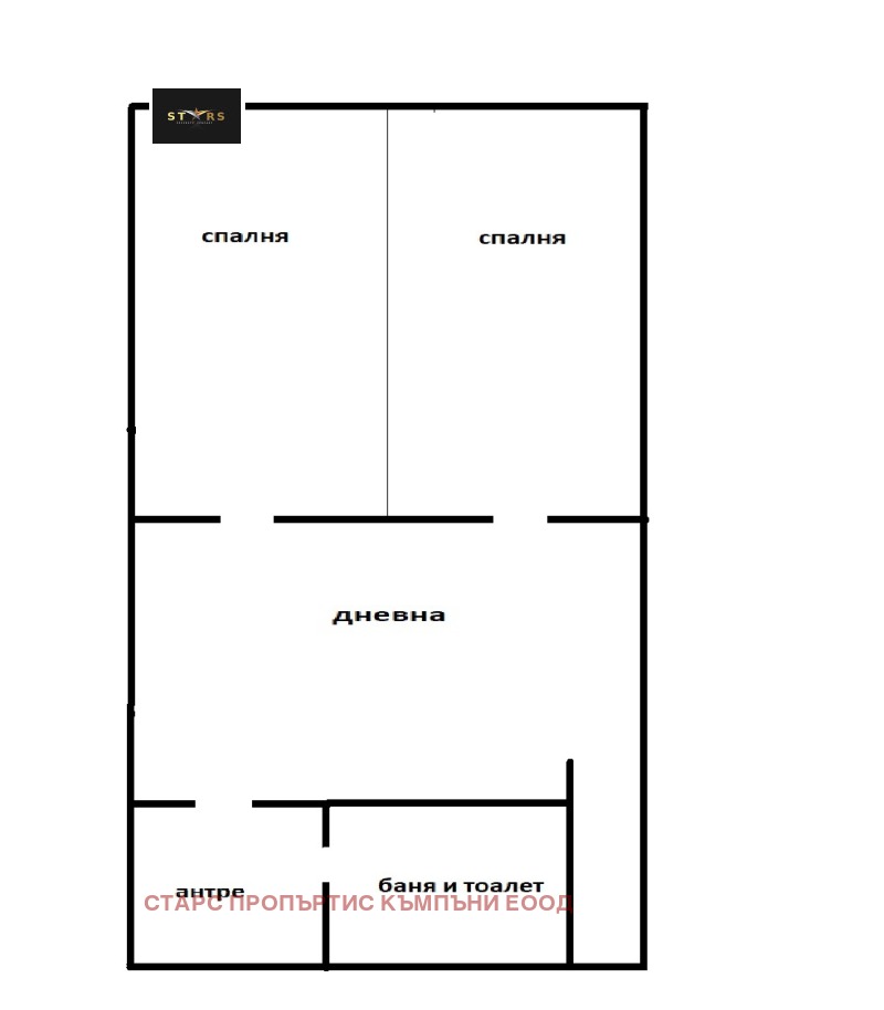 Продава  2-стаен град Варна , м-т Ален мак , 75 кв.м | 71157898 - изображение [13]