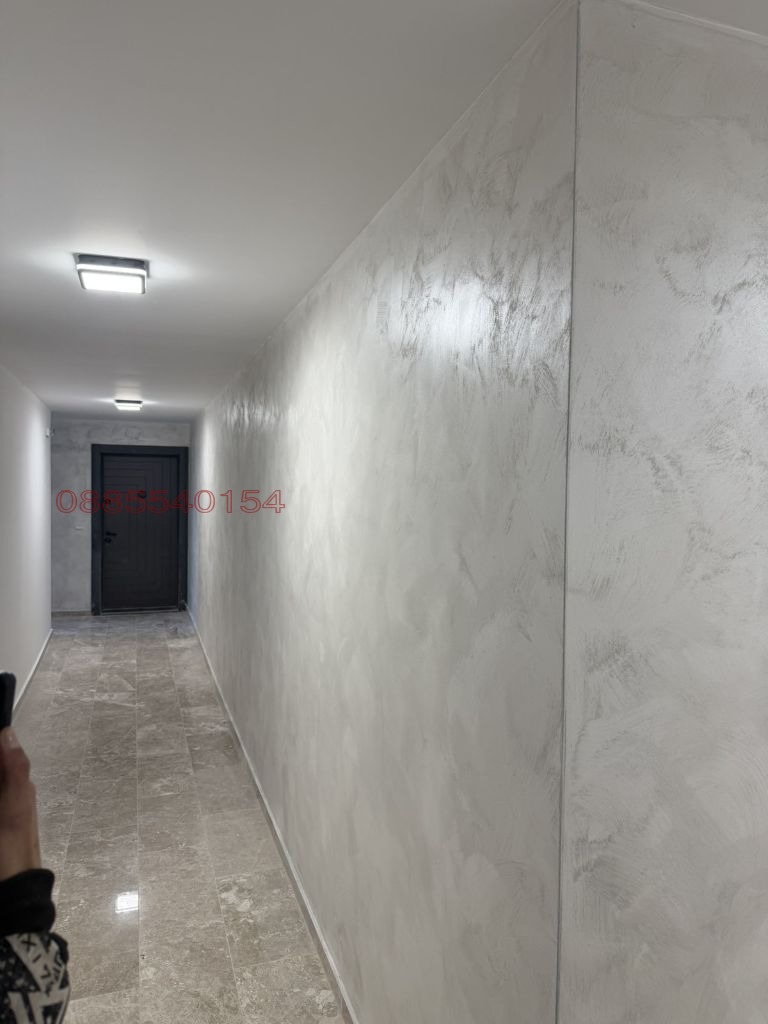 Продава 2-СТАЕН, гр. София, Надежда 1, снимка 8 - Апартаменти - 54354301