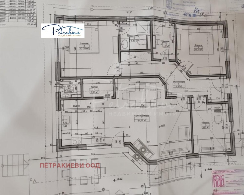 Продава КЪЩА, с. Веселие, област Бургас, снимка 5 - Къщи - 52627051