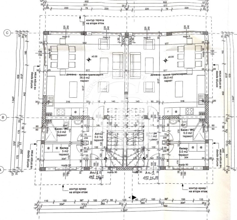 Продава КЪЩА, гр. Варна, м-т Зеленика, снимка 3 - Къщи - 53072588