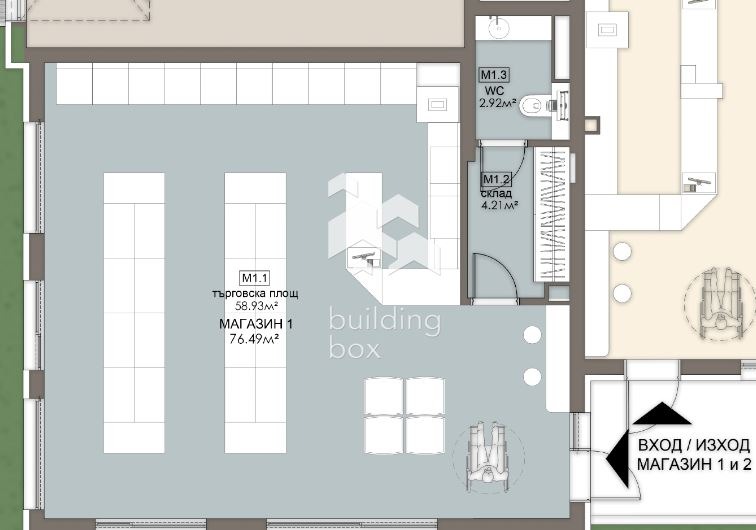 Продава МАГАЗИН, гр. София, Люлин 5, снимка 2 - Магазини - 53702358