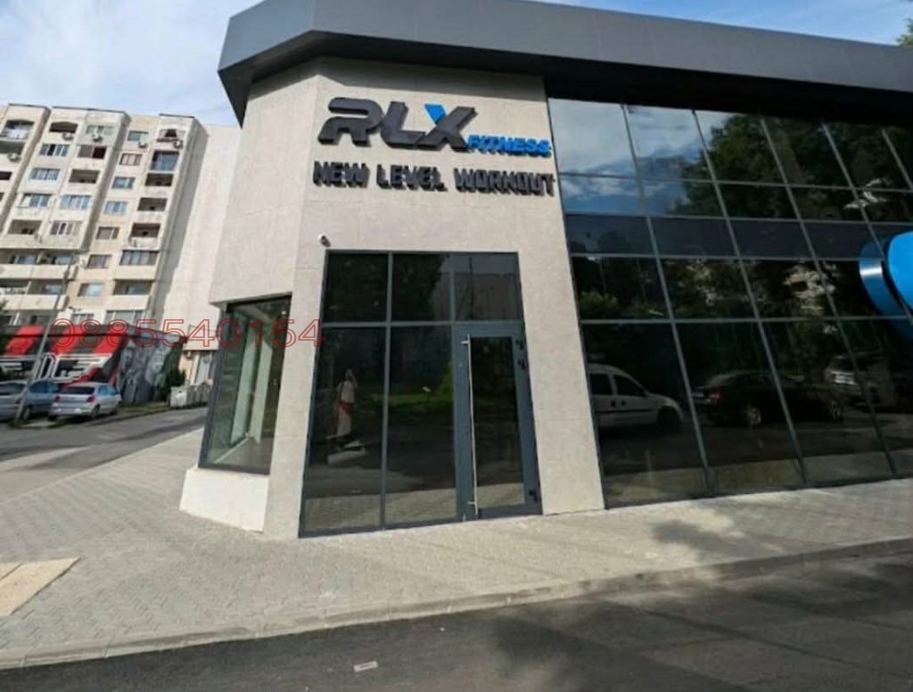 Продава 2-СТАЕН, гр. София, Надежда 1