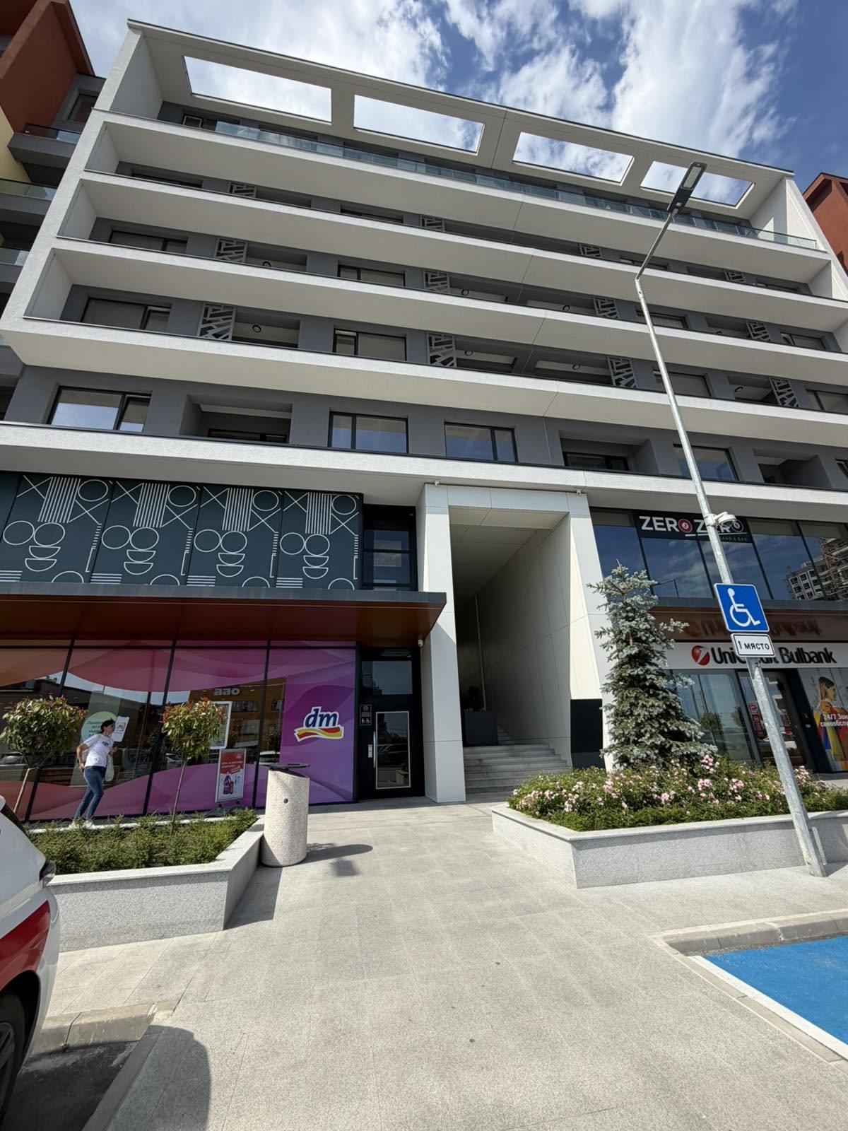 Продава 2-СТАЕН, гр. Варна, Младост 2, снимка 12 - Апартаменти - 54361144