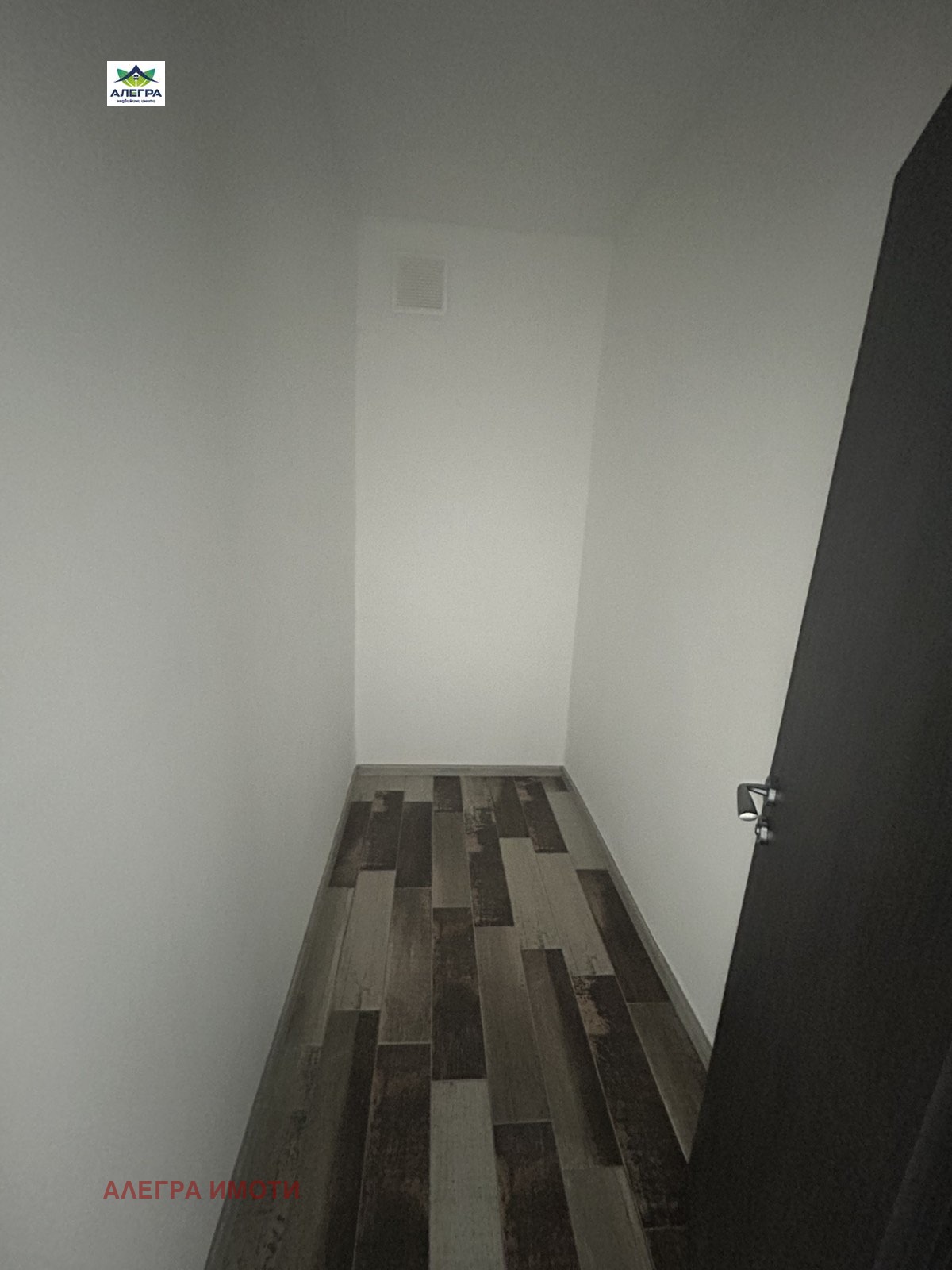 Продава 3-СТАЕН, гр. Пазарджик, Запад, снимка 8 - Апартаменти - 54451004