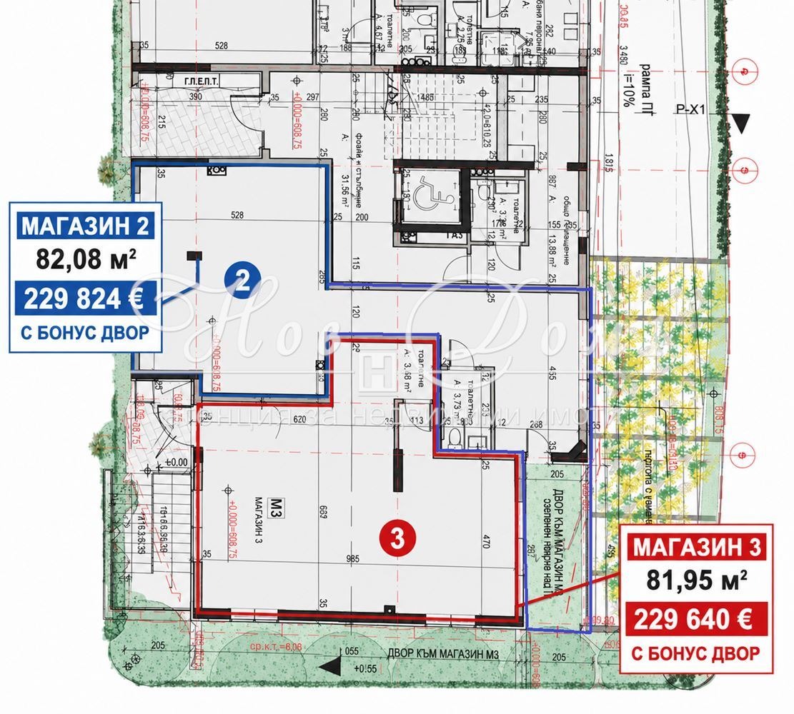 Продава МАГАЗИН, гр. София, Кръстова вада, снимка 3 - Магазини - 55190289