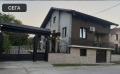 Продава КЪЩА, с. Голяма Желязна, област Ловеч, снимка 1