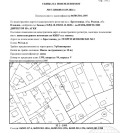 Продава ВИЛА, с. Брестовица, област Пловдив, снимка 10