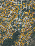 Продава ПАРЦЕЛ, гр. Перущица, област Пловдив, снимка 2