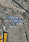Продава ПАРЦЕЛ, област Пловдив, с. Стряма • 49500 € / 96813.58 лв. • 23608657 1