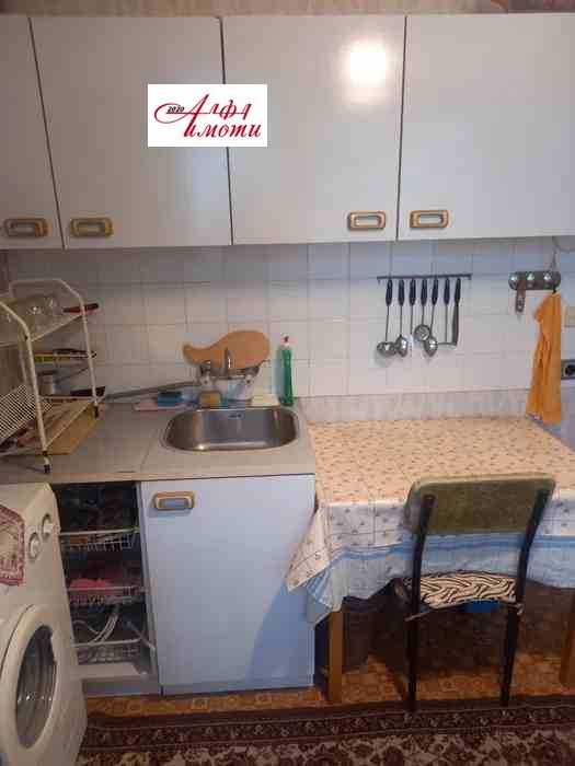 ������� 1-����� | Imot.bg � ����������� 6