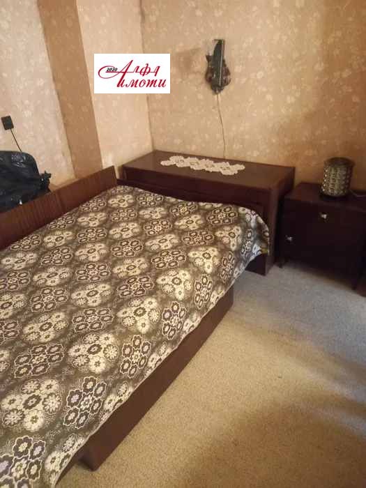 ������� 1-����� | Imot.bg � ����������� 3