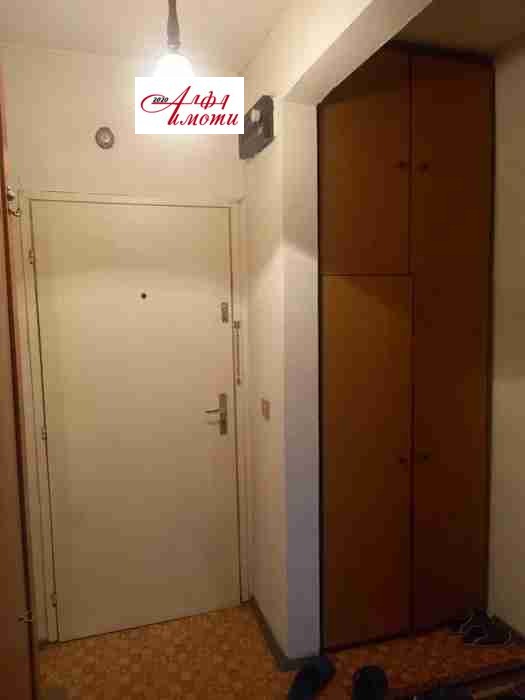 ������� 1-����� | Imot.bg � ����������� 7