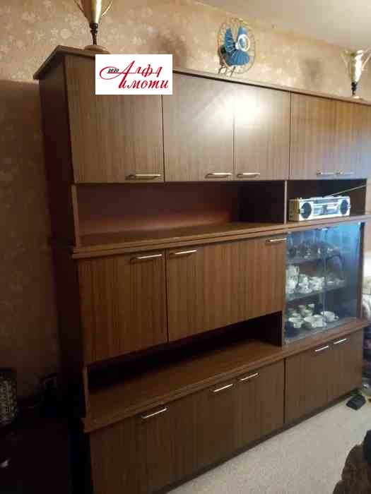 ������� 1-����� | Imot.bg � ����������� 1