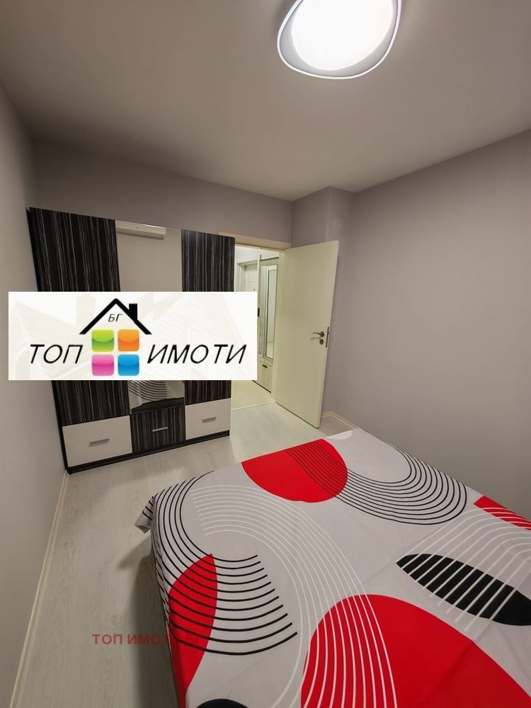������� 2-����� | Imot.bg � ����������� 14