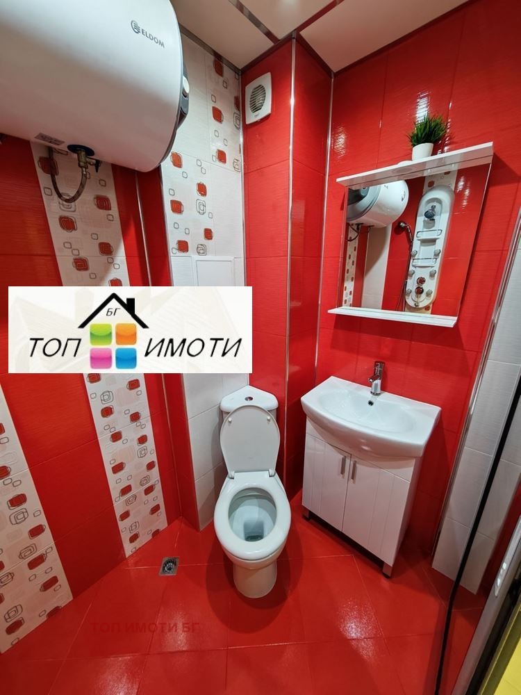 ������� 2-����� | Imot.bg � ����������� 17