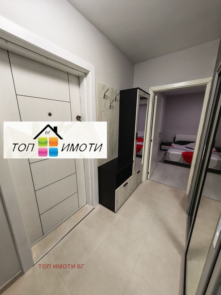 ������� 2-����� | Imot.bg � ����������� 12