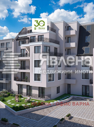 ������� 2-����� | Imot.bg � ����������� 4